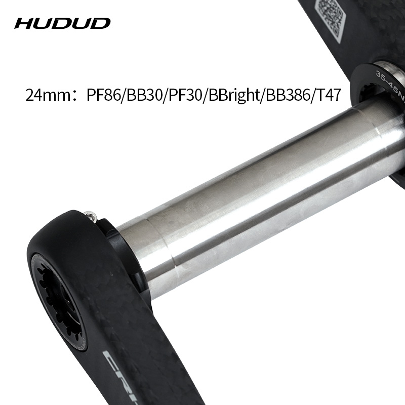 Pédalier carbone ultraléger 28 - Spider Power Meter 110 Bcd avis et prix