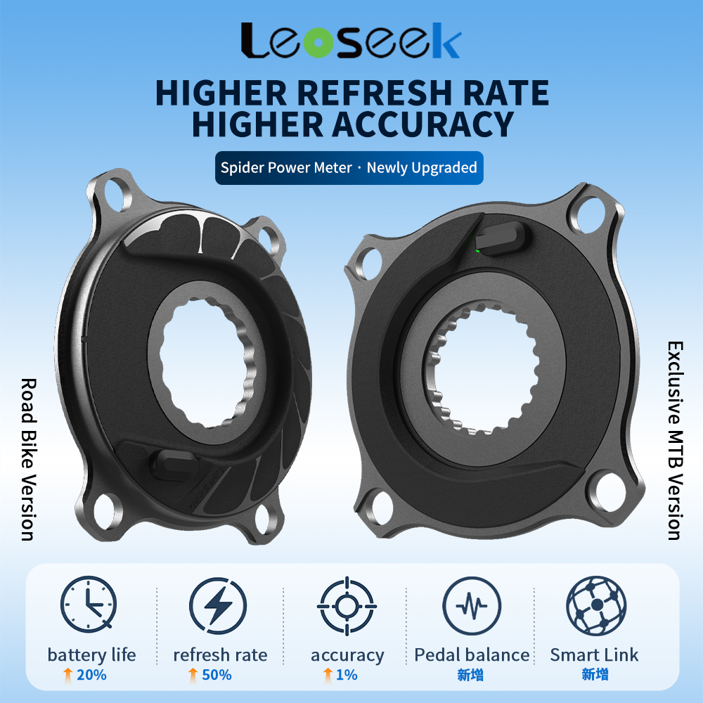 LEOSEEK Ultralight Road MTB Bi - Spider Power Meter 110 Bcd avis et prix
