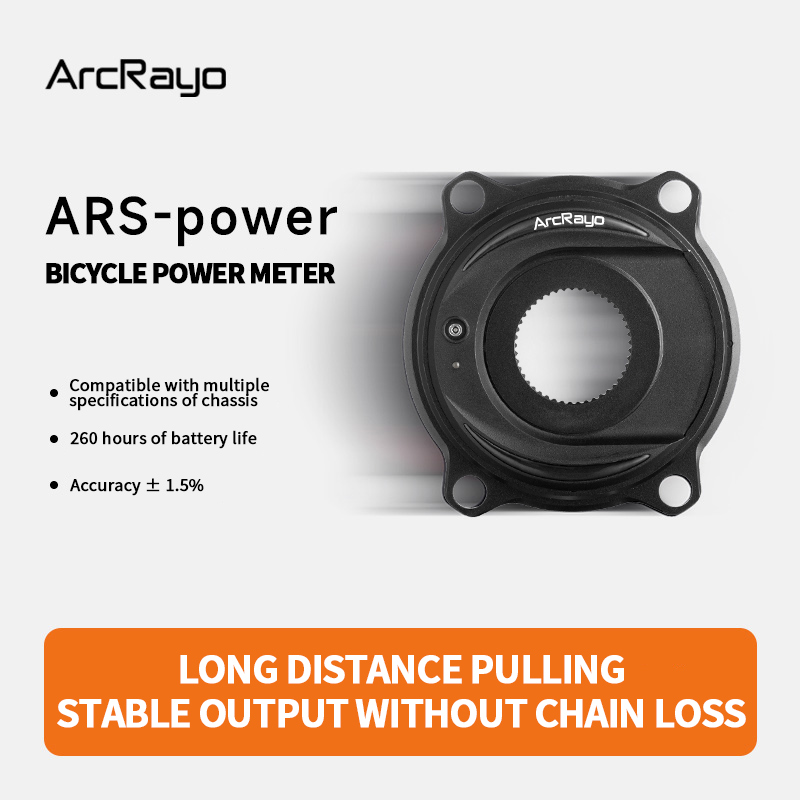 Walgun ArcRayo route vtt vélo  - Spider Power Meter 110 Bcd avis et prix