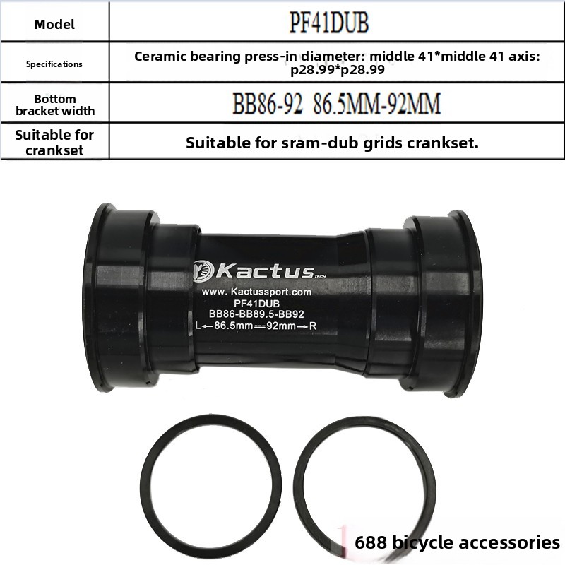 Boîtier de pédalier en céramiq - Ceramic Bearing Bottom Bracket Bb86 avis et prix